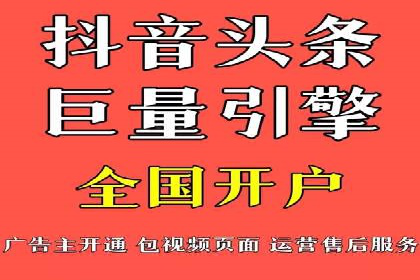 SEM托管服务案例：精准定位，高效转化